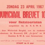 popren-1967-04-23-AFF00904