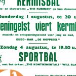 popren-1974-07-28-AFF00914
