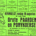 popren-1979-08-19-AFF00974