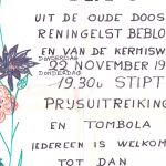 popren-1990-11-22-AFF00962