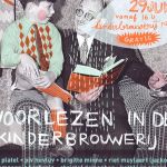 popren-2013-06-29-AFF00971